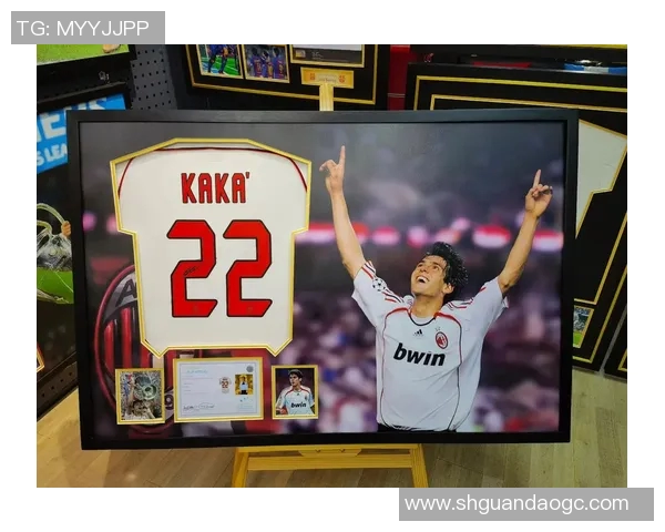 卡卡足球明星上海之行精彩回顾与球迷互动盛况揭秘